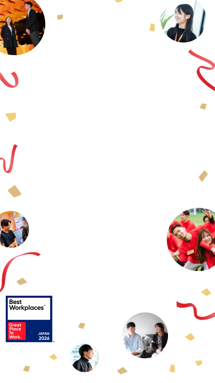Best Workplaces Great Place To Work Japan 2026