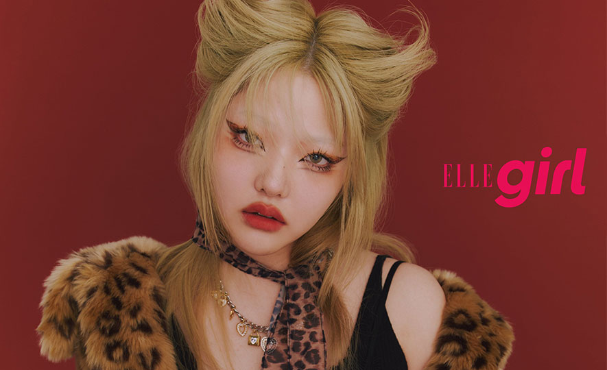 【LiLi】ELLEgirlに掲載