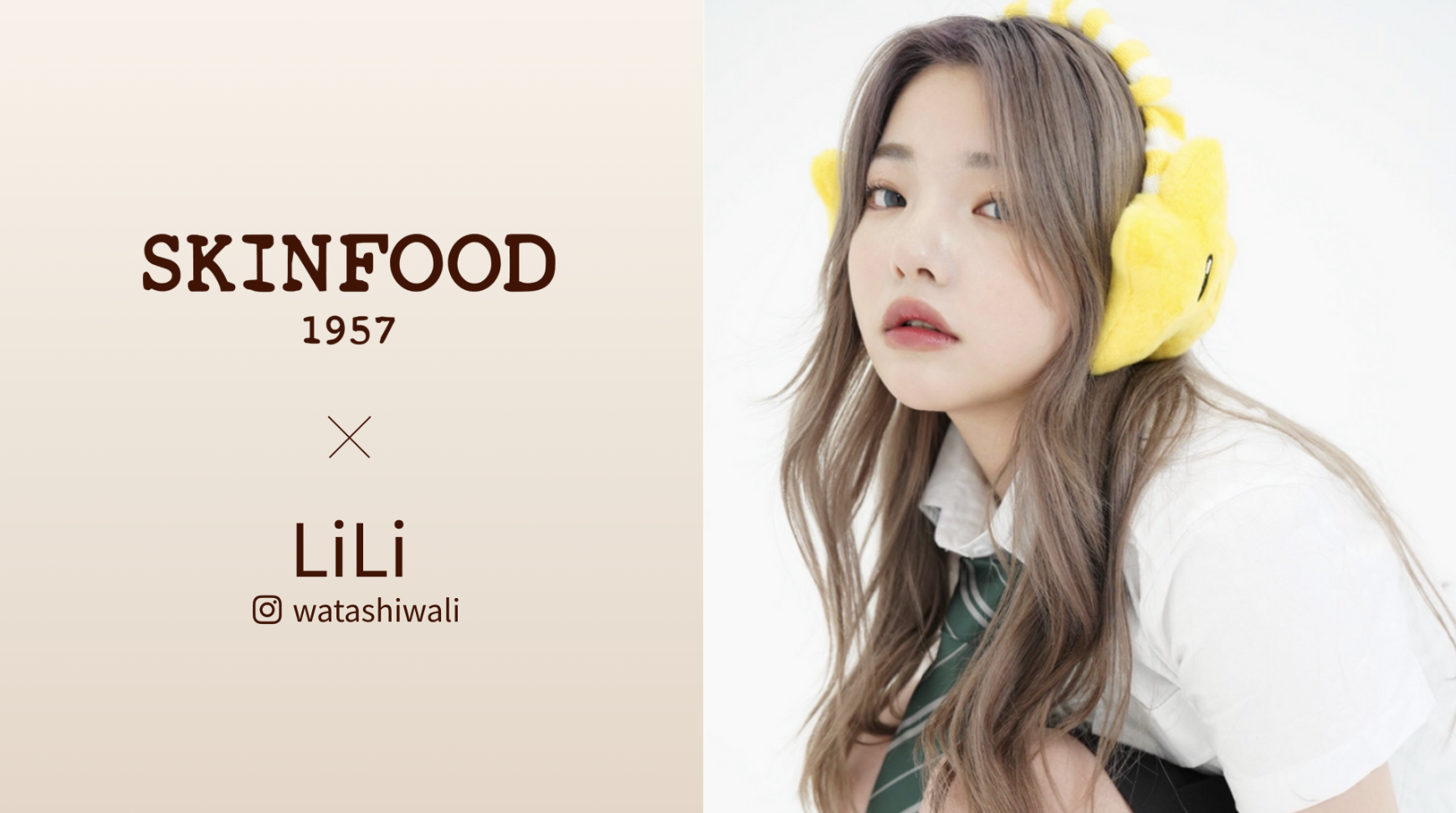 【LiLi】SKINFOOD Qoo10コラボ実施