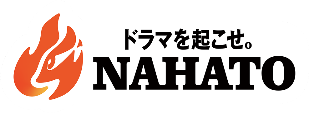 NAHATO