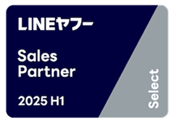 LINEヤフー Sales Partner