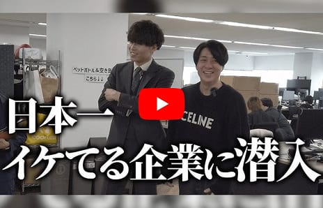 メディア掲載