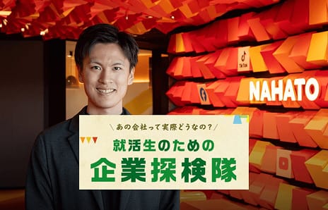 メディア掲載
