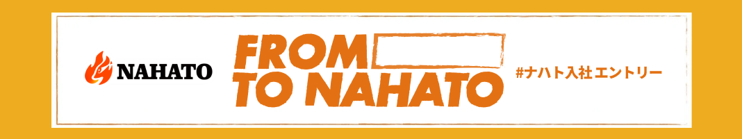FROM TO NAHATO