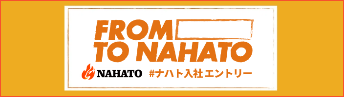 FROM TO NAHATO