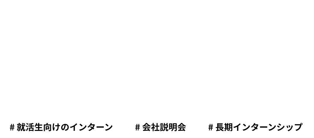 MARKETER JOURNEY PROJECT NAHATO 2025