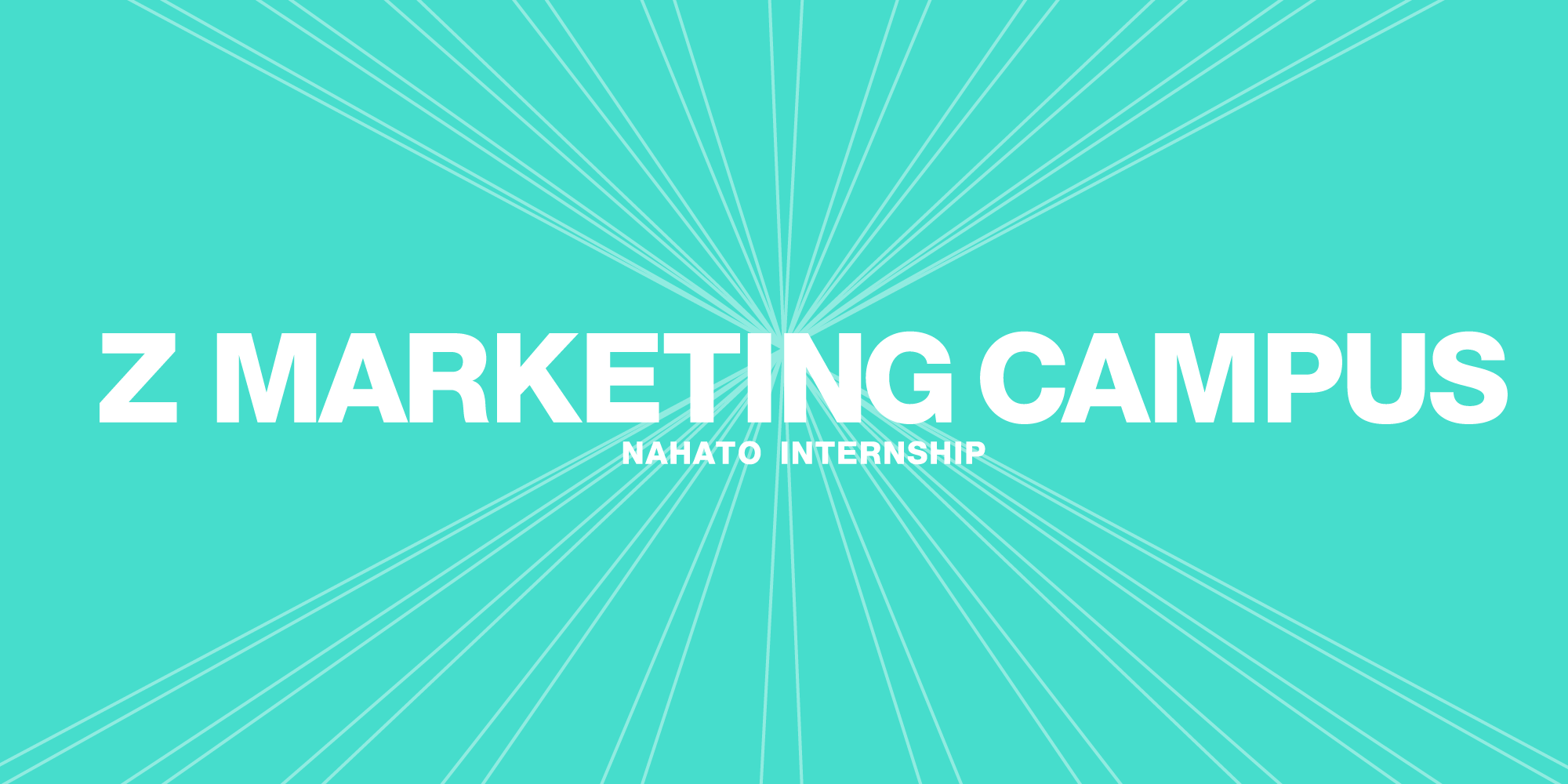 Z MARKETING CAMPUS