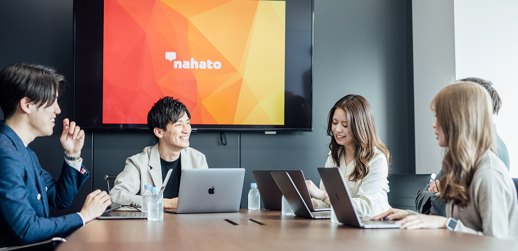 WHY NAHATO?