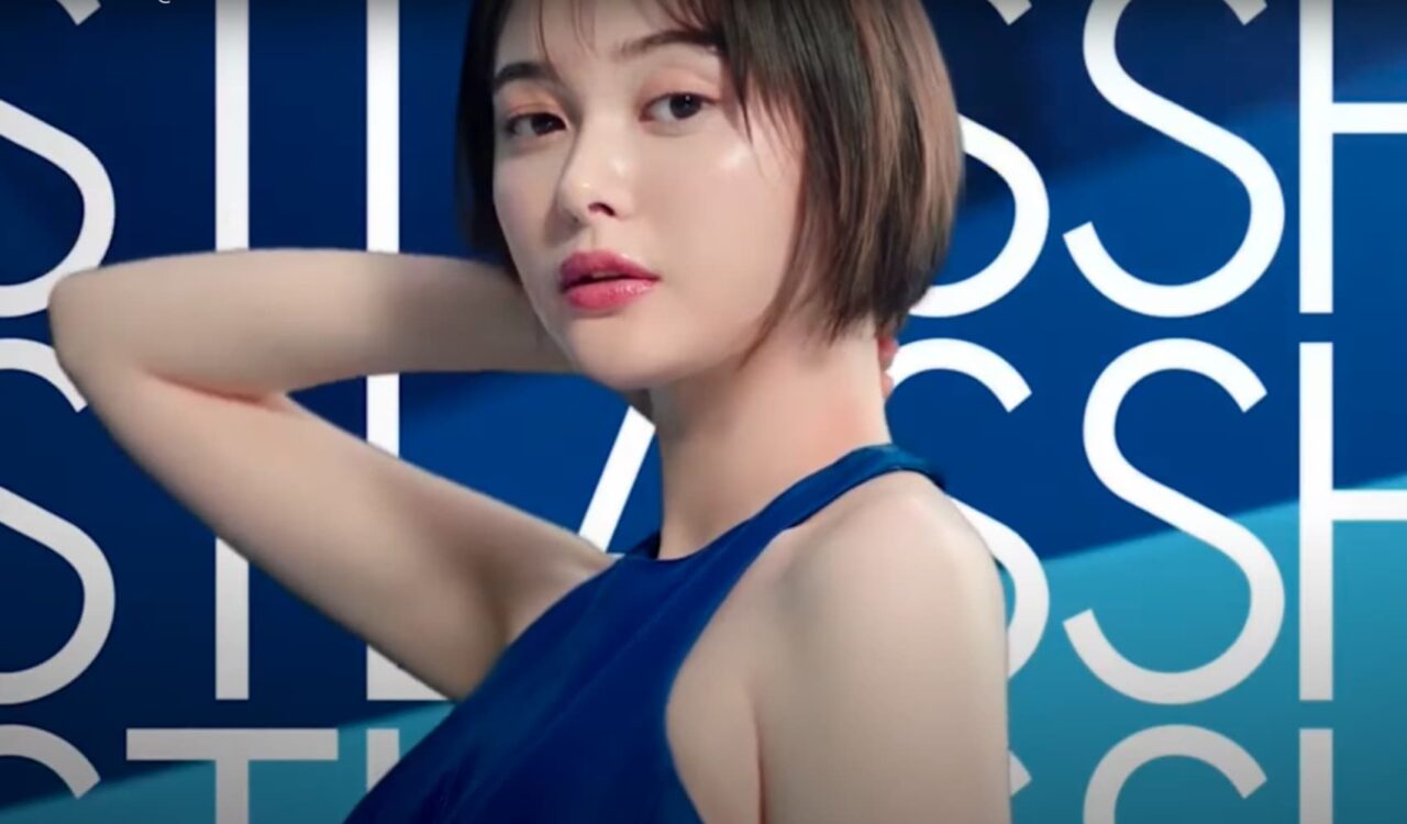 STLASSH × 玉城ティナのサムネイル画像