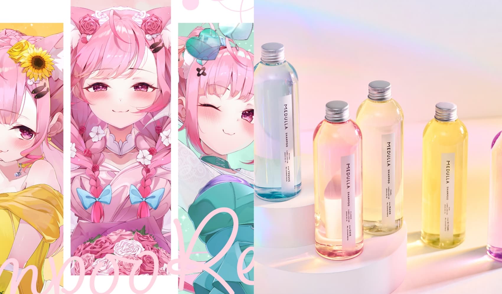 MEDULLA × Vtuberタイアップのサムネイル画像