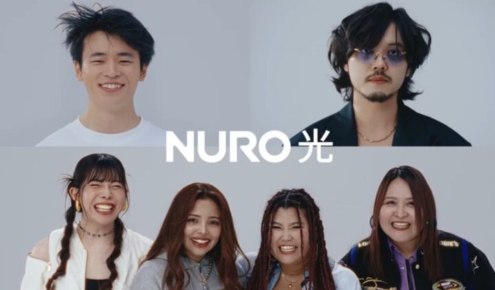 NURO光 ×インフルエンサーのサムネイル画像