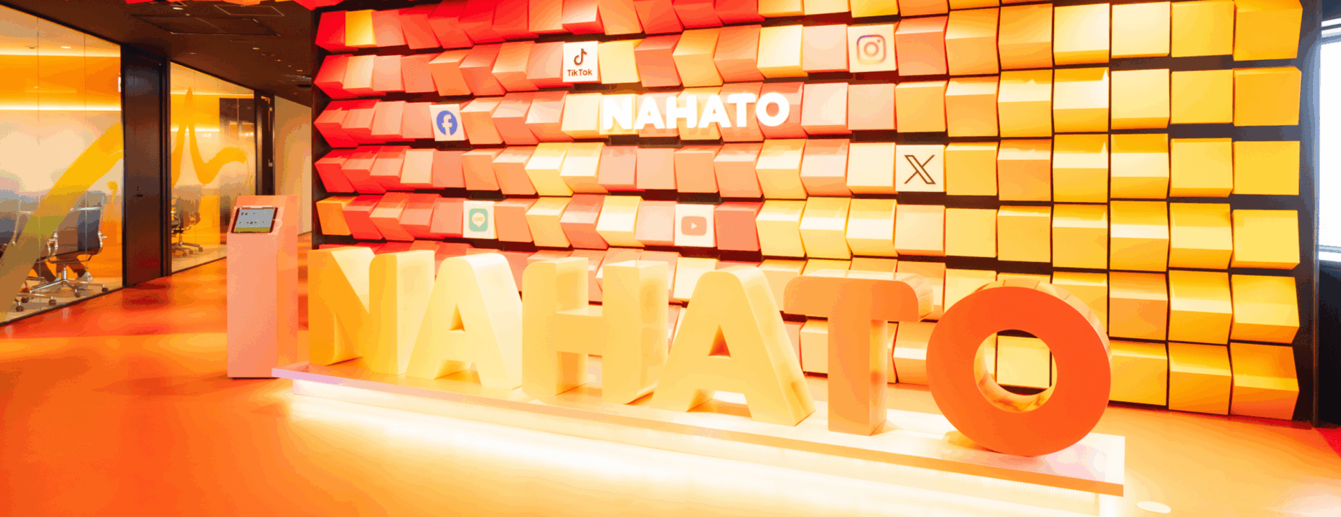 NAHATOオフィス